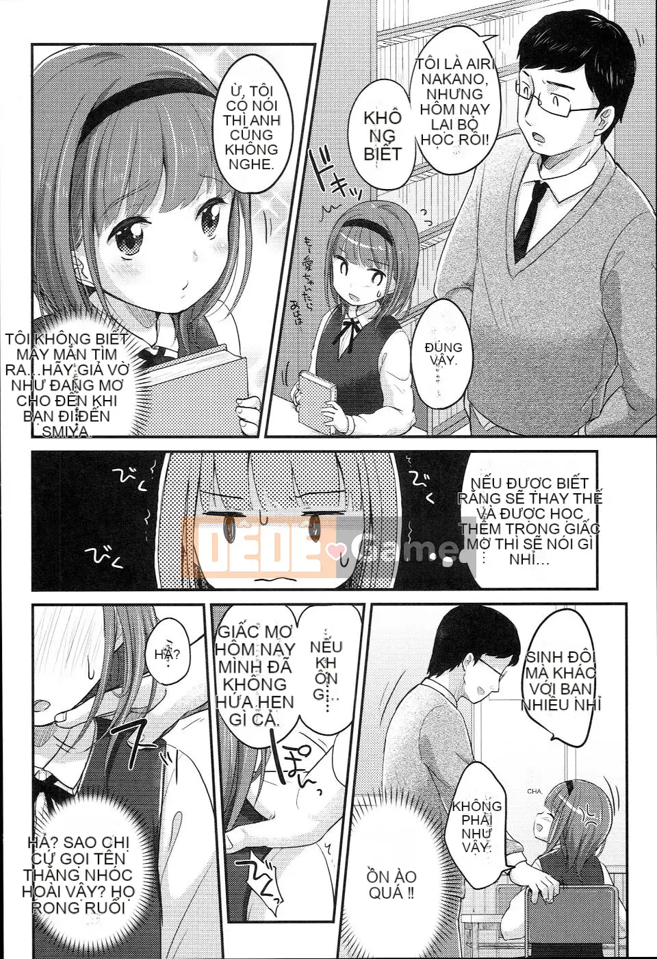 (Seinen Comic) [Yukiu Kon] JC Manual