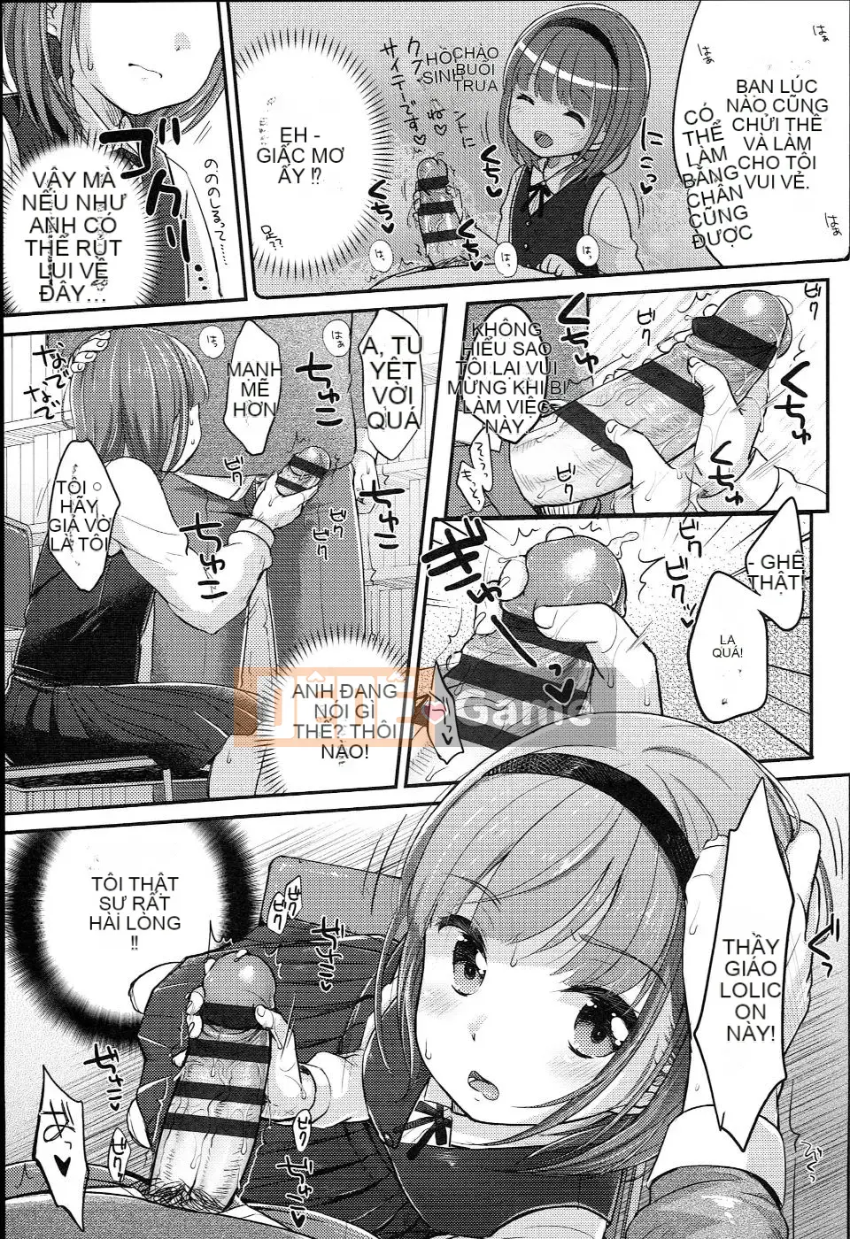 (Seinen Comic) [Yukiu Kon] JC Manual