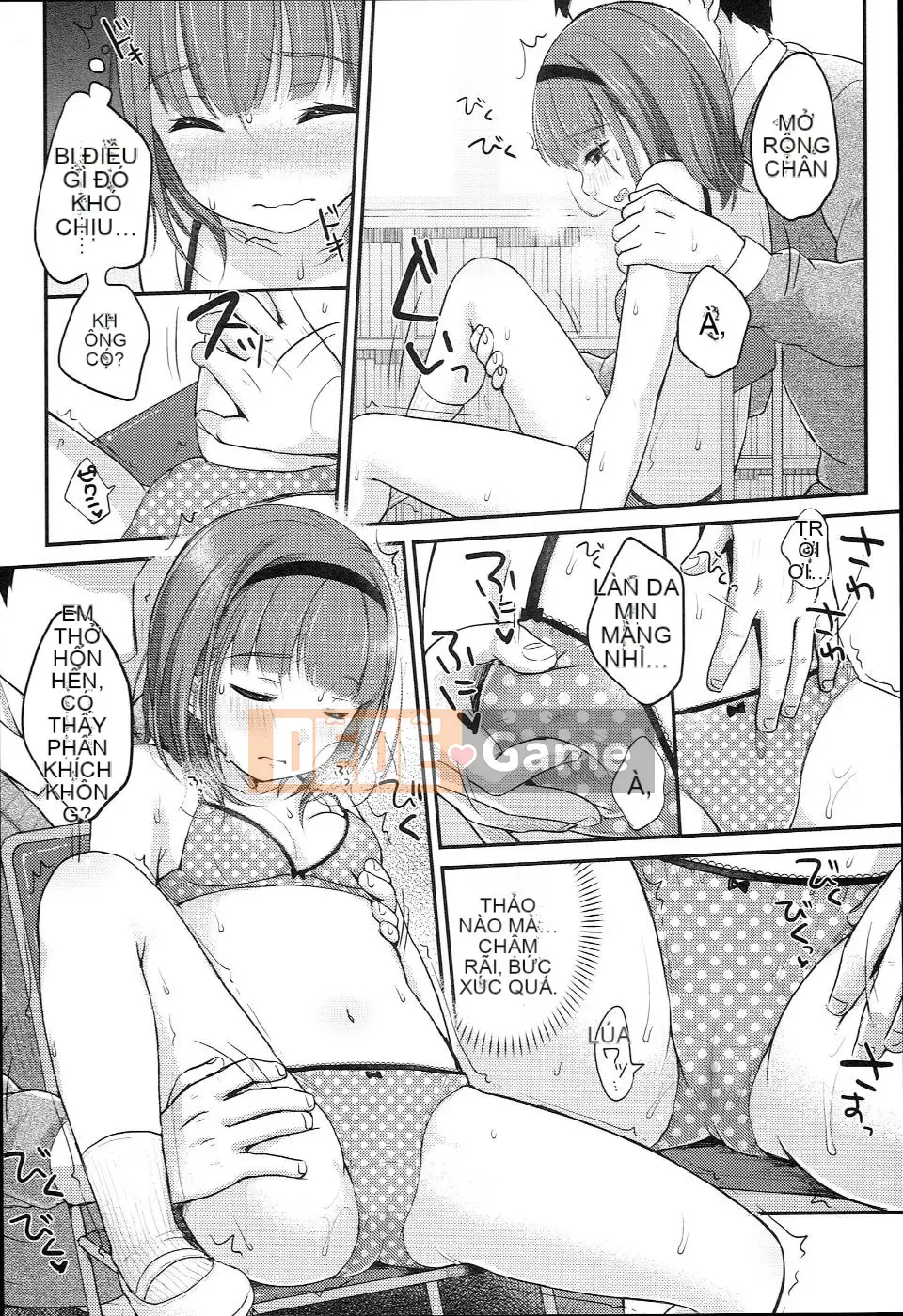 (Seinen Comic) [Yukiu Kon] JC Manual