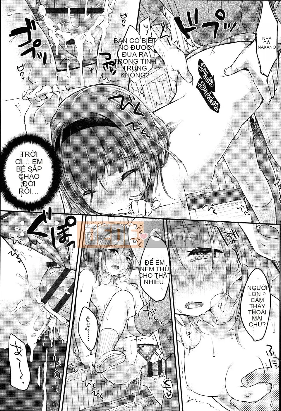 (Seinen Comic) [Yukiu Kon] JC Manual