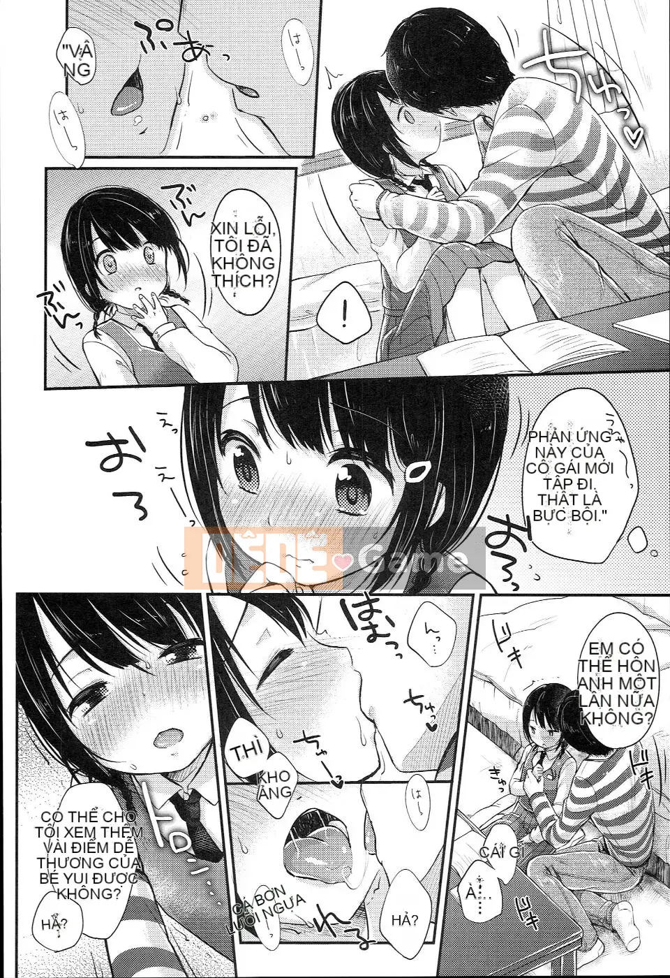 (Seinen Comic) [Yukiu Kon] JC Manual