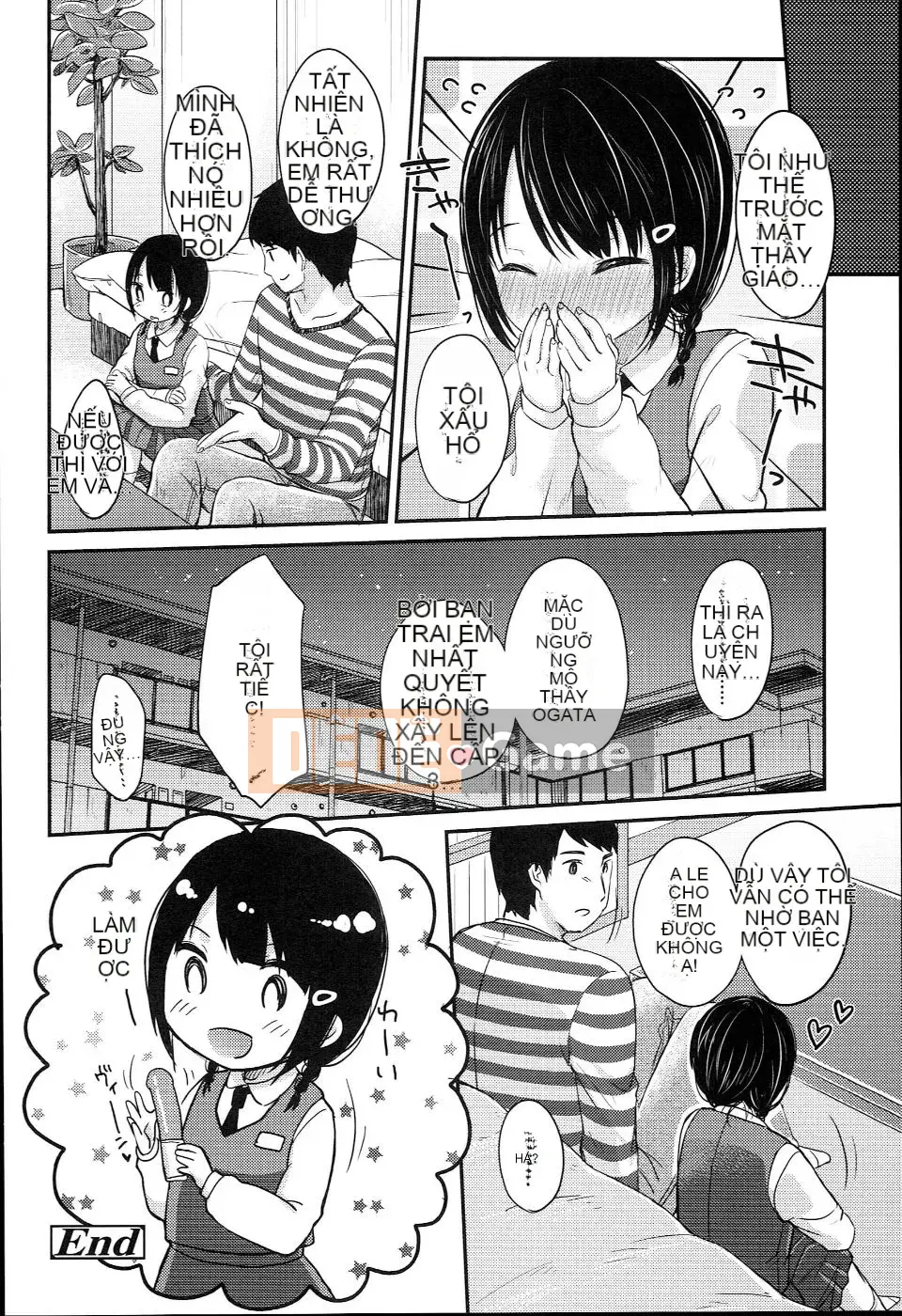 (Seinen Comic) [Yukiu Kon] JC Manual