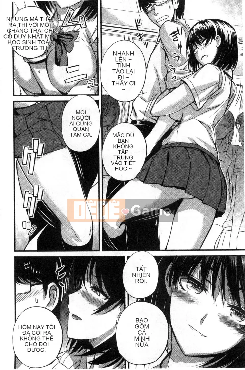 [Nishi Shizumu] Do S Joshikai Super S Joshikai