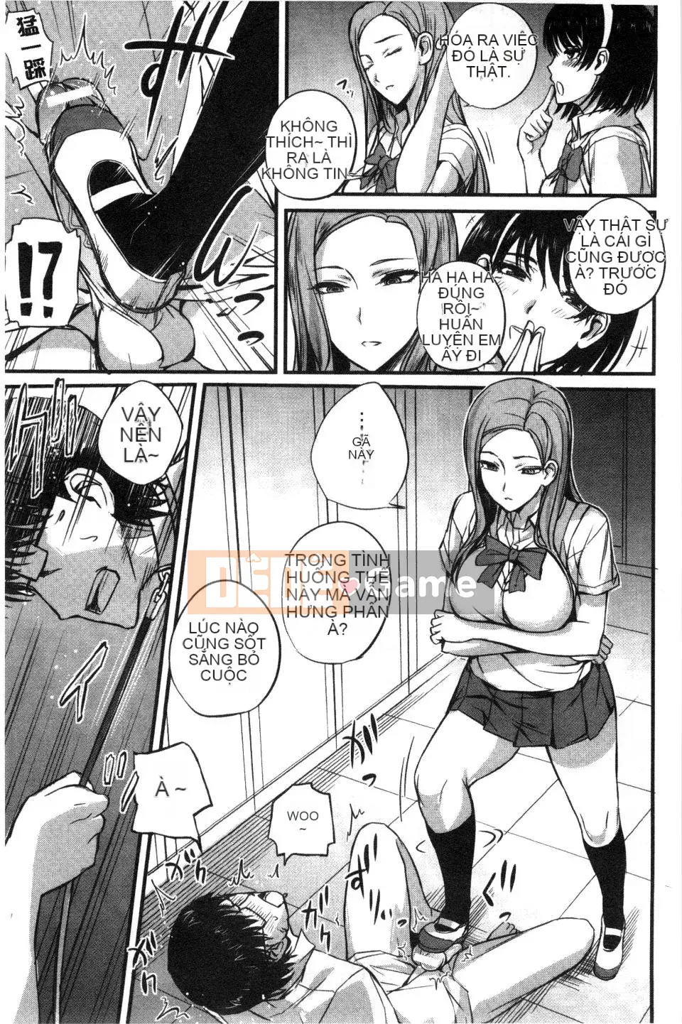 [Nishi Shizumu] Do S Joshikai Super S Joshikai