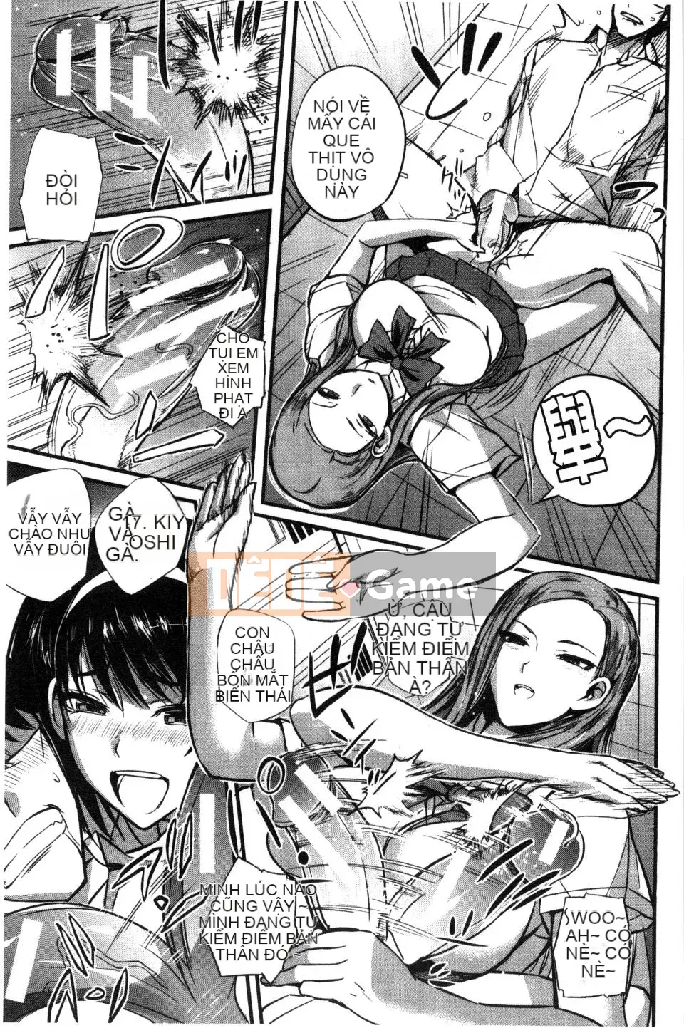 [Nishi Shizumu] Do S Joshikai Super S Joshikai