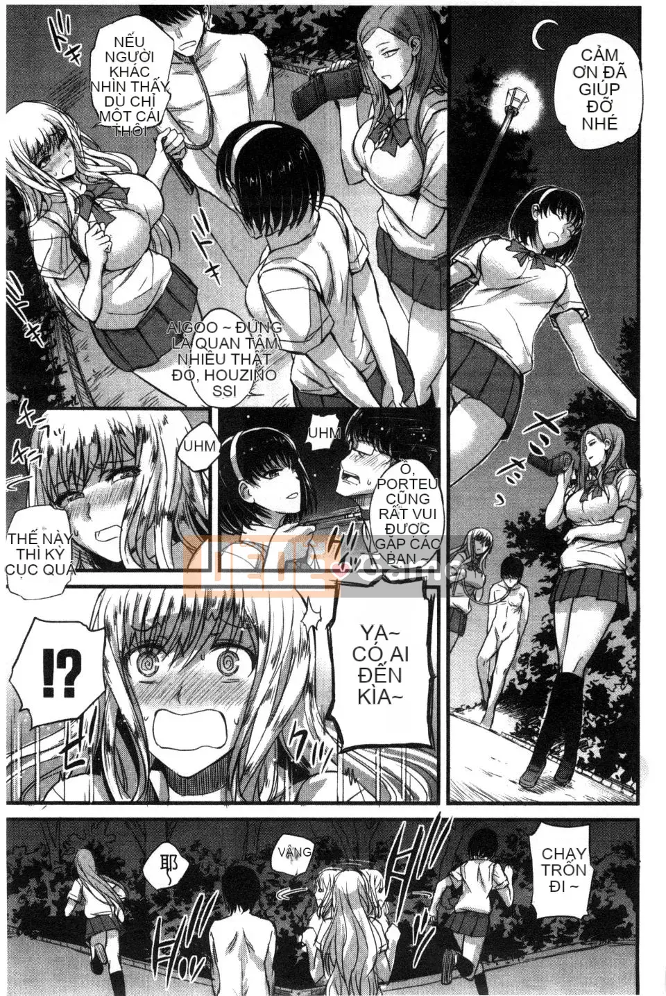 [Nishi Shizumu] Do S Joshikai Super S Joshikai