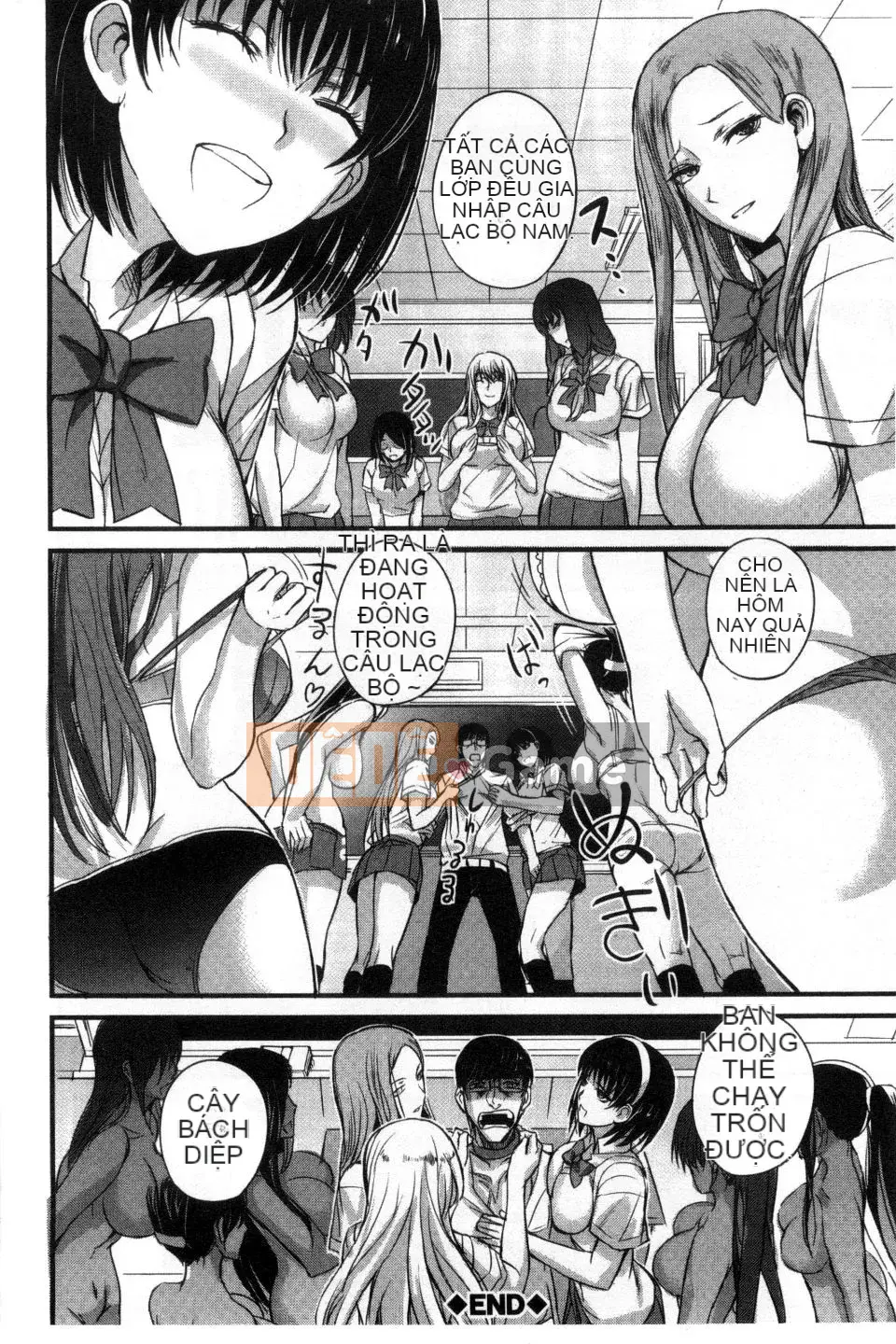 [Nishi Shizumu] Do S Joshikai Super S Joshikai