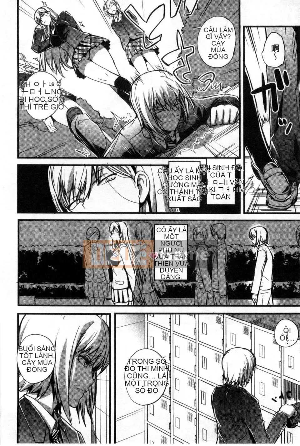 [Nishi Shizumu] Do S Joshikai Super S Joshikai