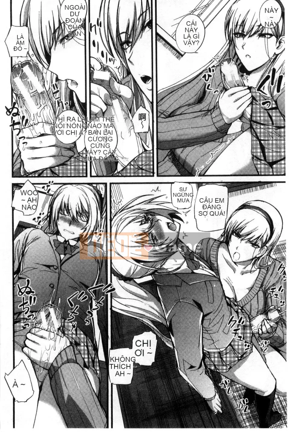 [Nishi Shizumu] Do S Joshikai Super S Joshikai