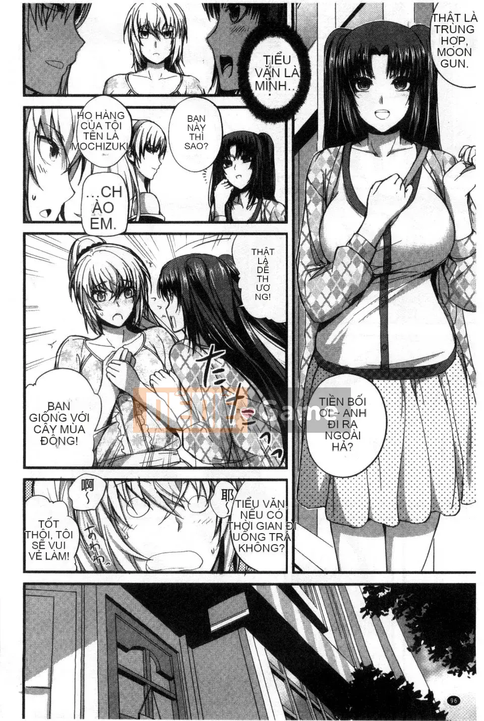 [Nishi Shizumu] Do S Joshikai Super S Joshikai