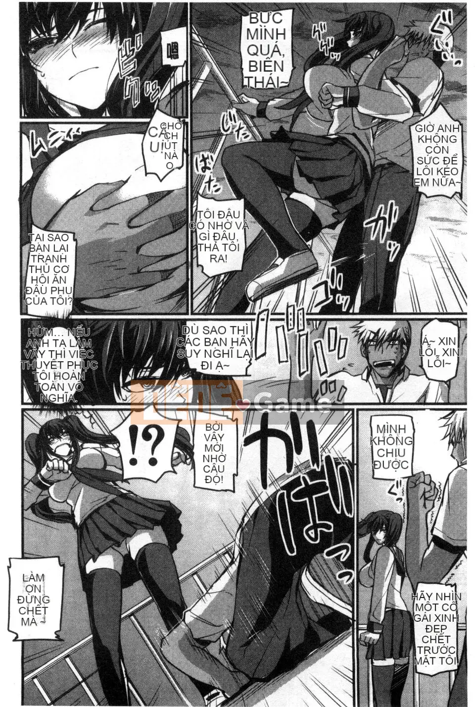 [Nishi Shizumu] Do S Joshikai Super S Joshikai