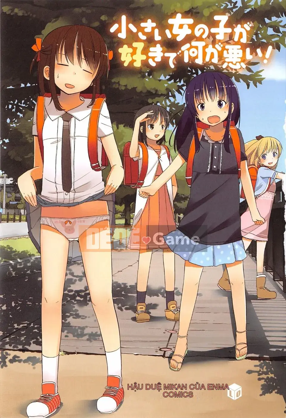 (Truyện người lớn) [Mikan Fuyuno] Thích gái nhỏ có gì sai!