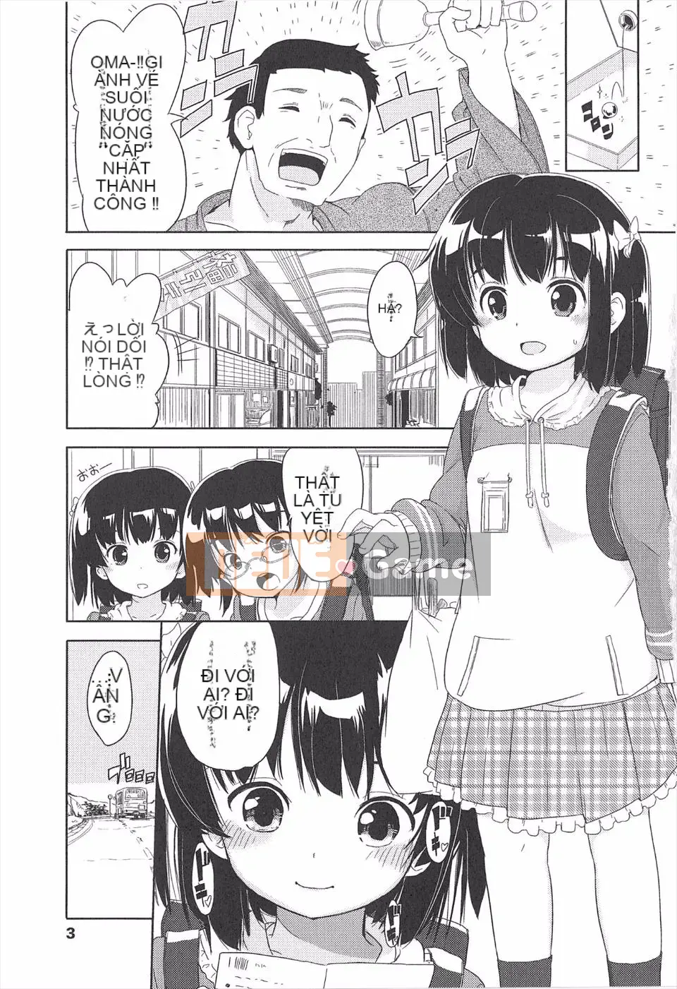 (Truyện người lớn) [Mikan Fuyuno] Thích gái nhỏ có gì sai!