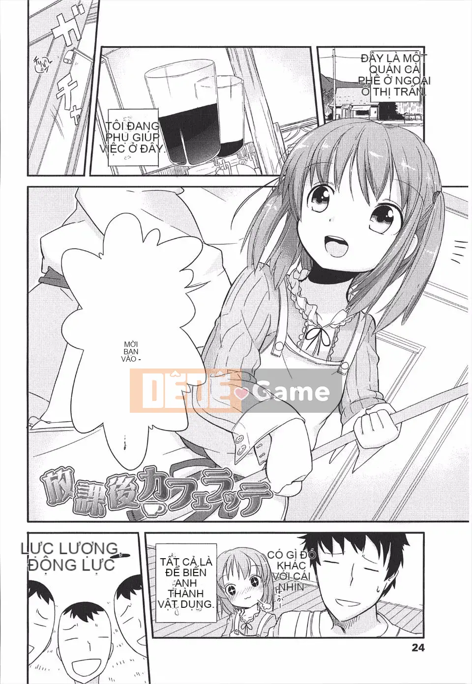 (Truyện người lớn) [Mikan Fuyuno] Thích gái nhỏ có gì sai!