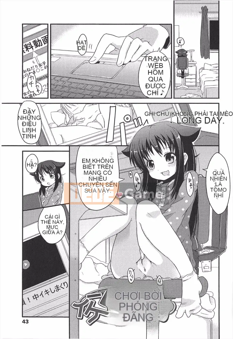 (Truyện người lớn) [Mikan Fuyuno] Thích gái nhỏ có gì sai!