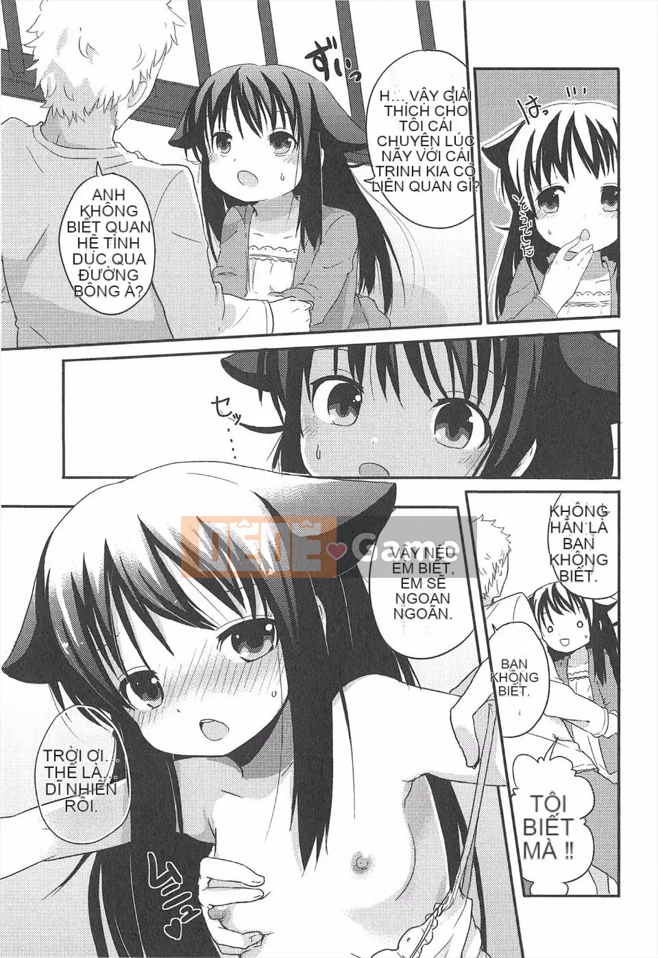 (Truyện người lớn) [Mikan Fuyuno] Thích gái nhỏ có gì sai!