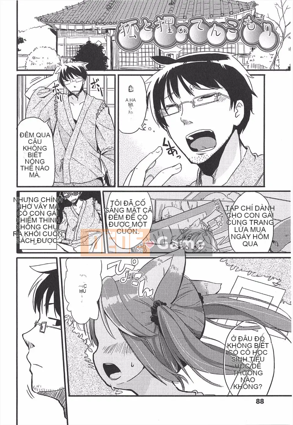 (Truyện người lớn) [Mikan Fuyuno] Thích gái nhỏ có gì sai!