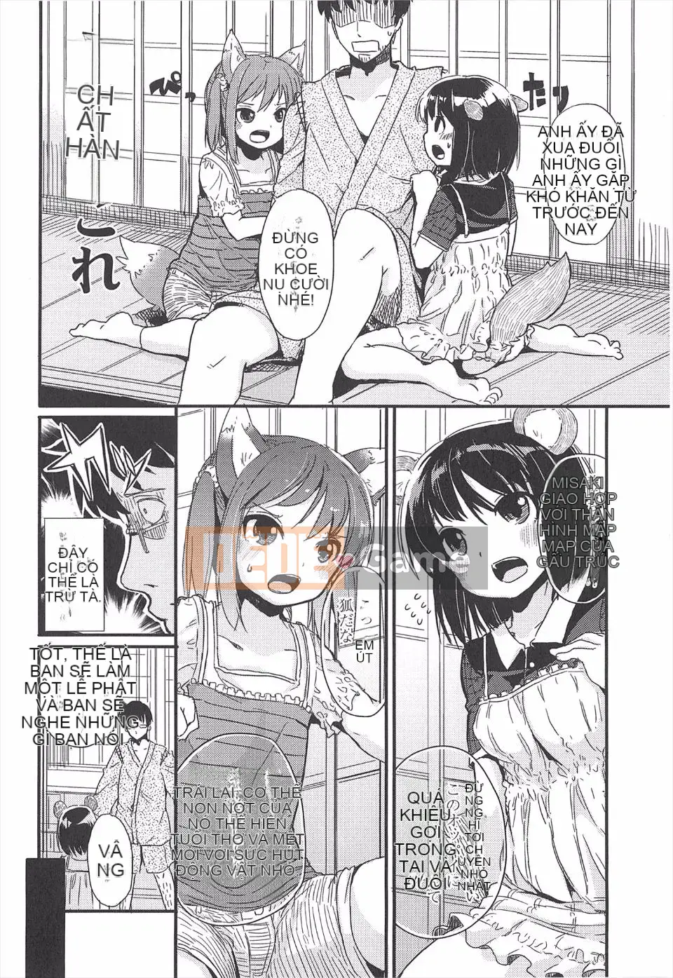 (Truyện người lớn) [Mikan Fuyuno] Thích gái nhỏ có gì sai!