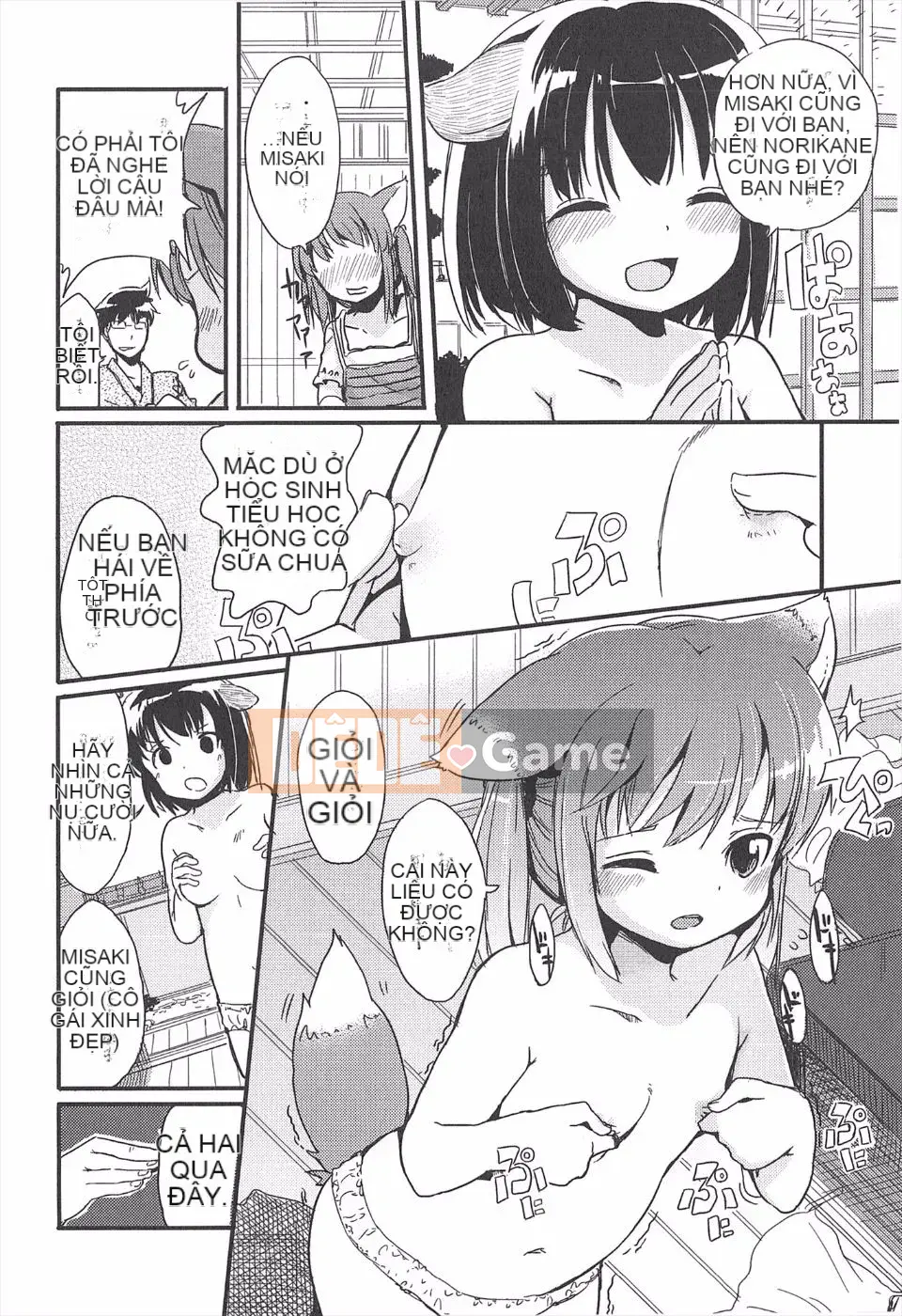 (Truyện người lớn) [Mikan Fuyuno] Thích gái nhỏ có gì sai!