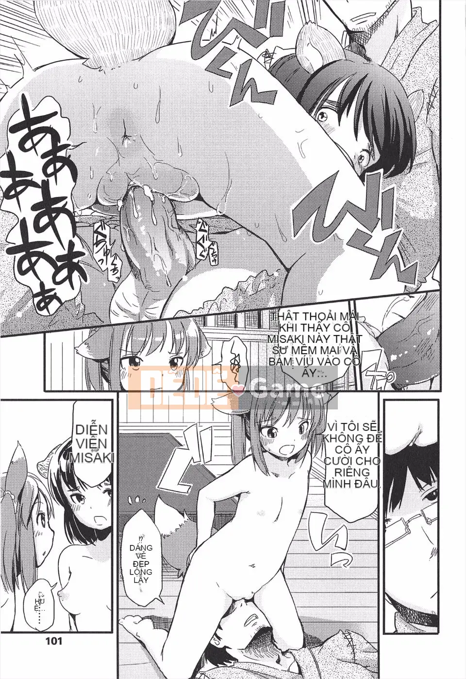 (Truyện người lớn) [Mikan Fuyuno] Thích gái nhỏ có gì sai!