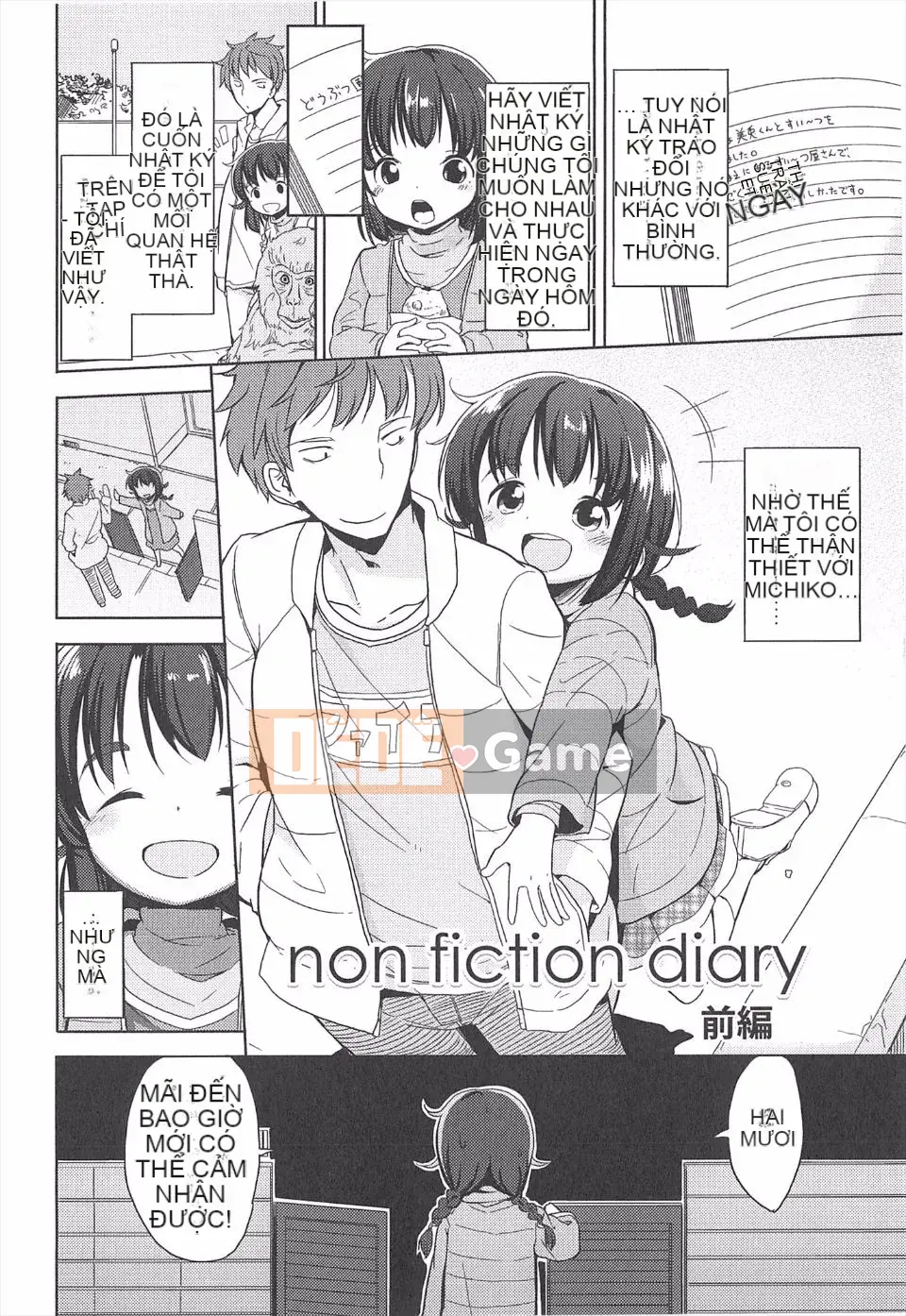 (Truyện người lớn) [Mikan Fuyuno] Thích gái nhỏ có gì sai!