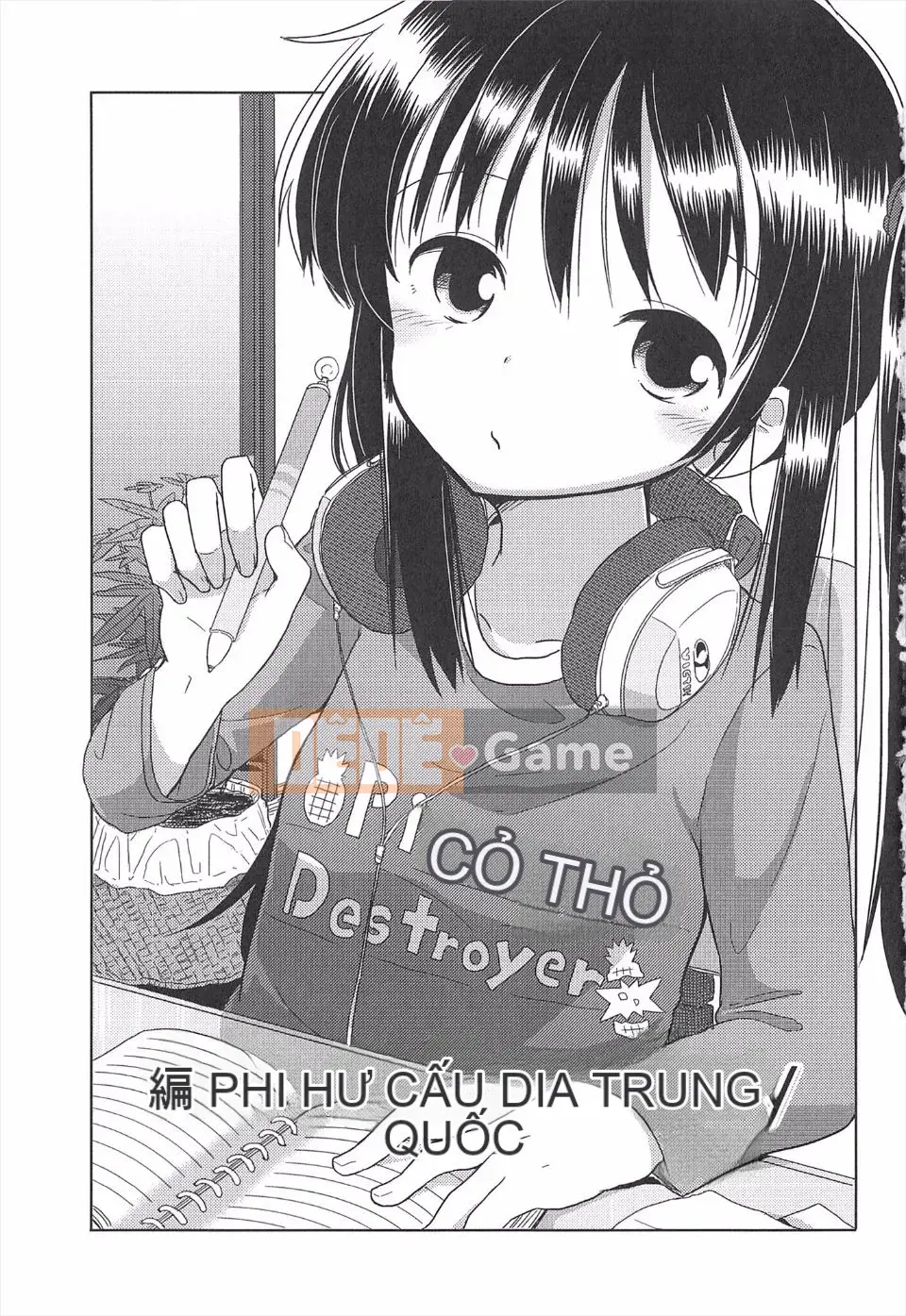 (Truyện người lớn) [Mikan Fuyuno] Thích gái nhỏ có gì sai!