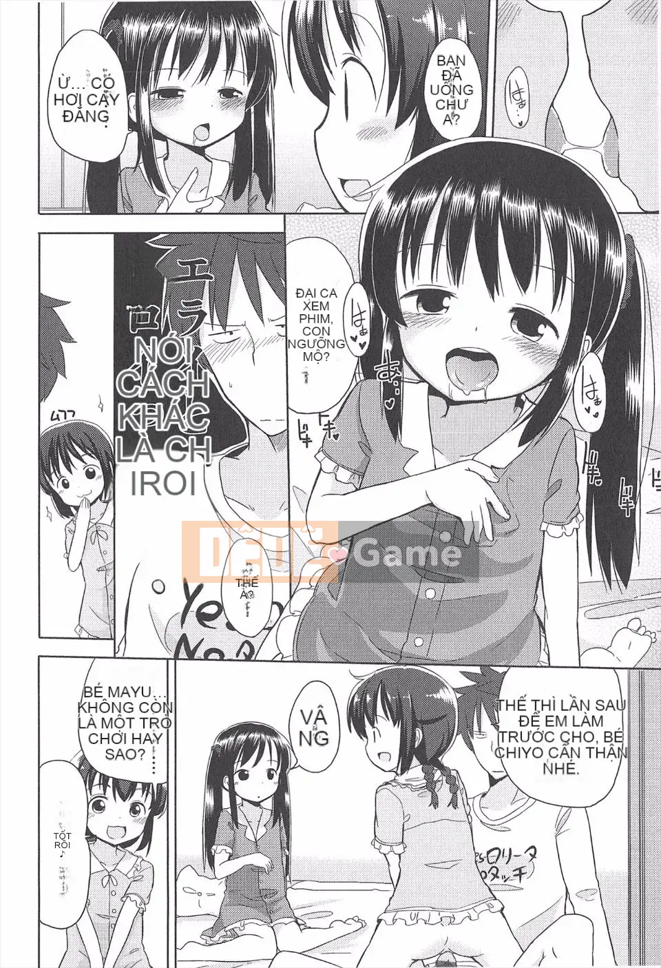 (Truyện người lớn) [Mikan Fuyuno] Thích gái nhỏ có gì sai!