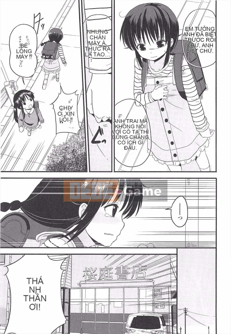 (Truyện người lớn) [Mikan Fuyuno] Thích gái nhỏ có gì sai!