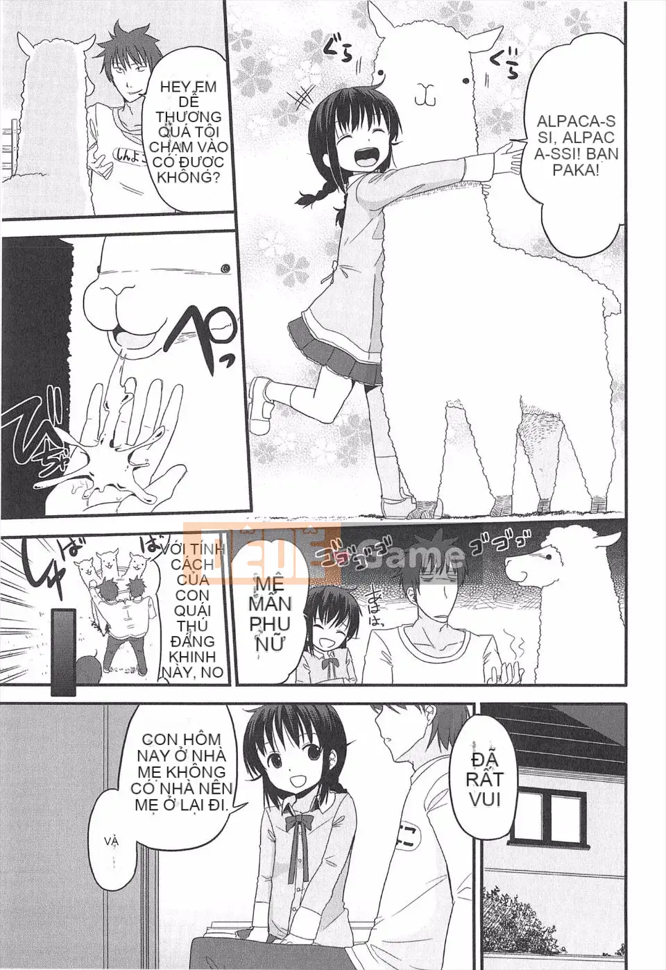 (Truyện người lớn) [Mikan Fuyuno] Thích gái nhỏ có gì sai!