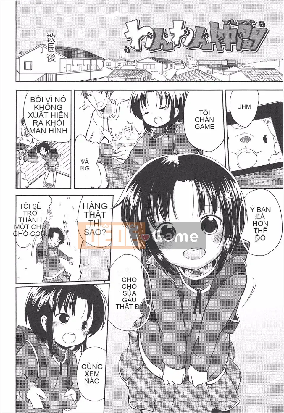 (Truyện người lớn) [Mikan Fuyuno] Thích gái nhỏ có gì sai!