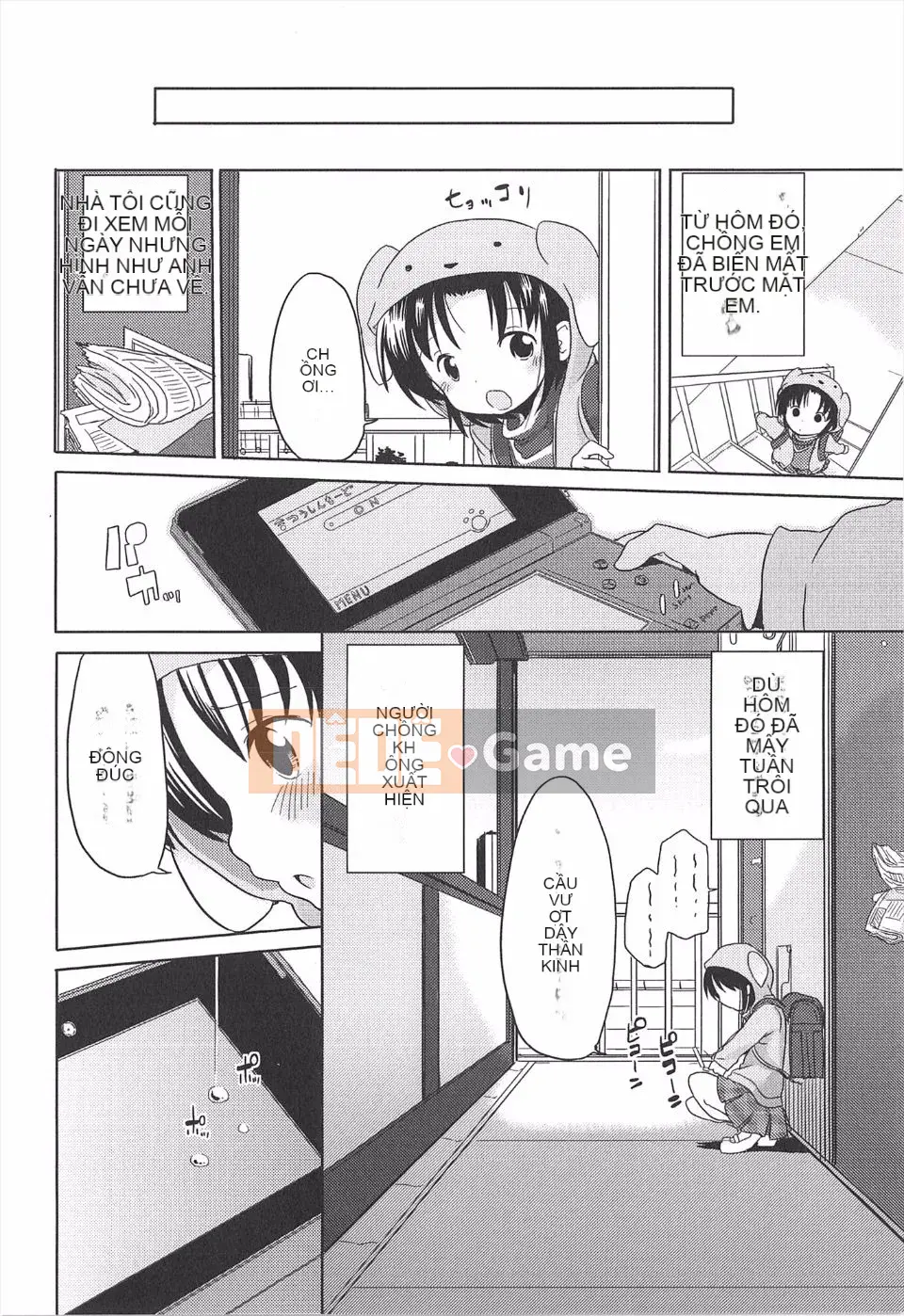 (Truyện người lớn) [Mikan Fuyuno] Thích gái nhỏ có gì sai!