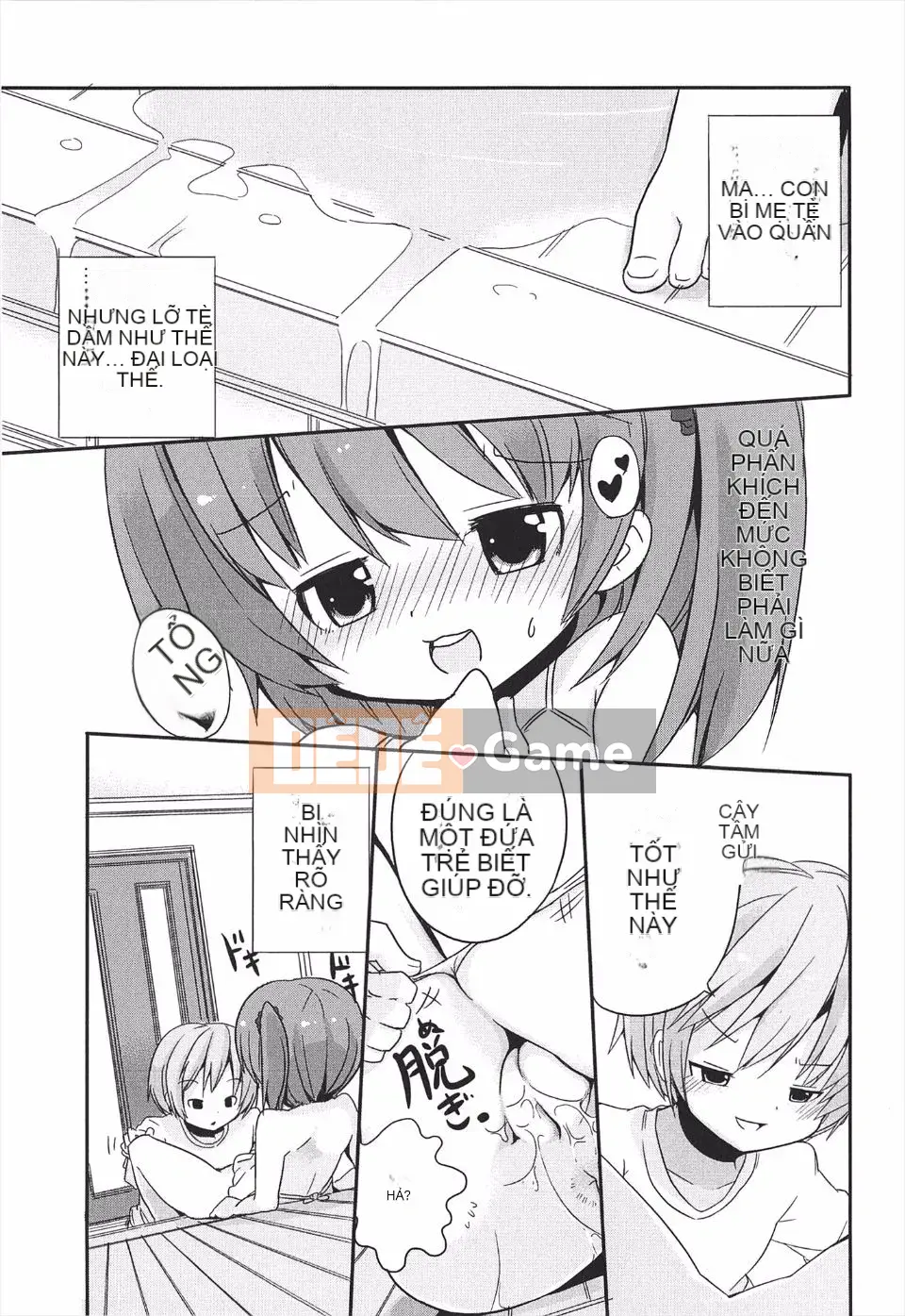 (Truyện người lớn) [Mikan Fuyuno] Thích gái nhỏ có gì sai!