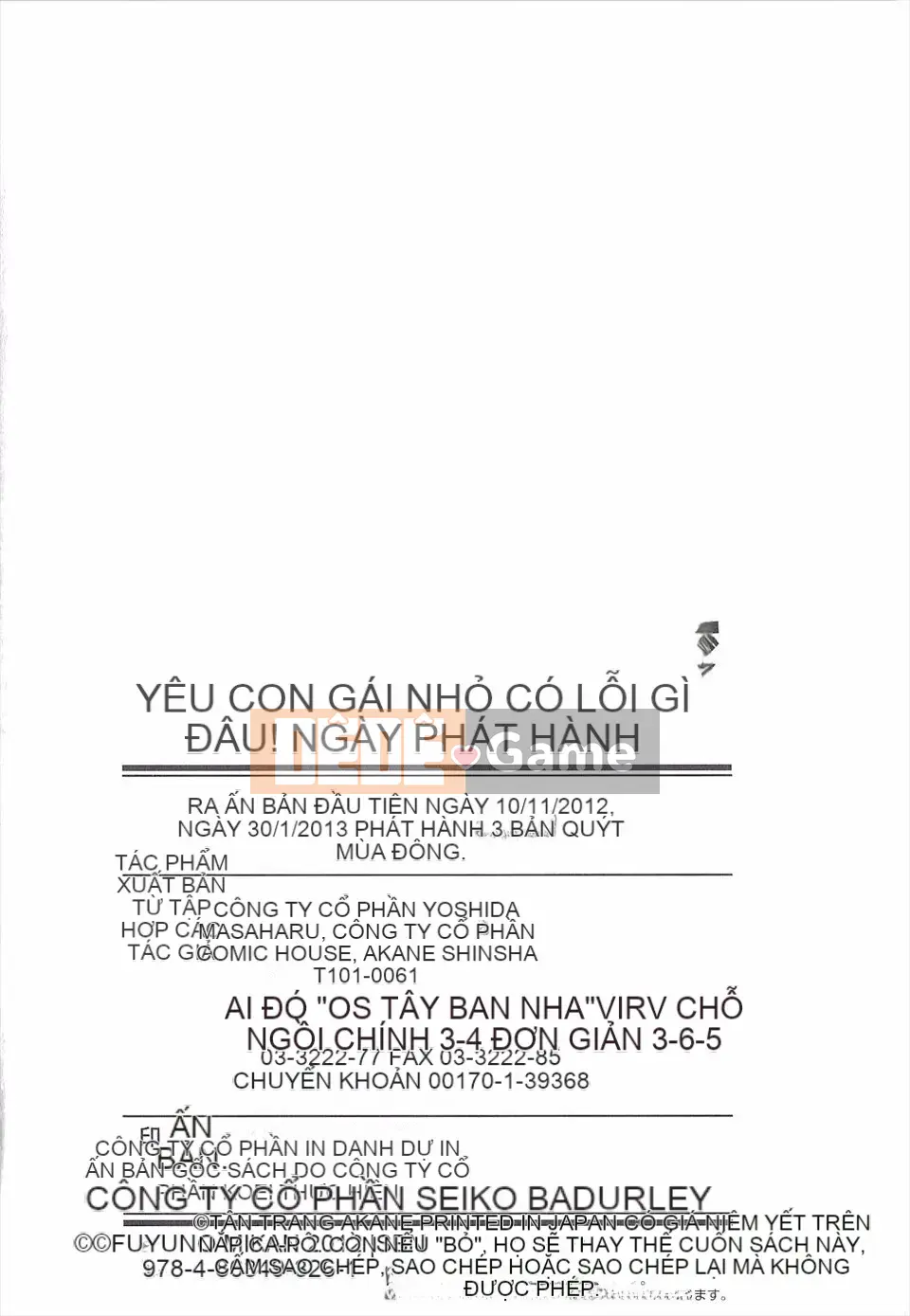 (Truyện người lớn) [Mikan Fuyuno] Thích gái nhỏ có gì sai!