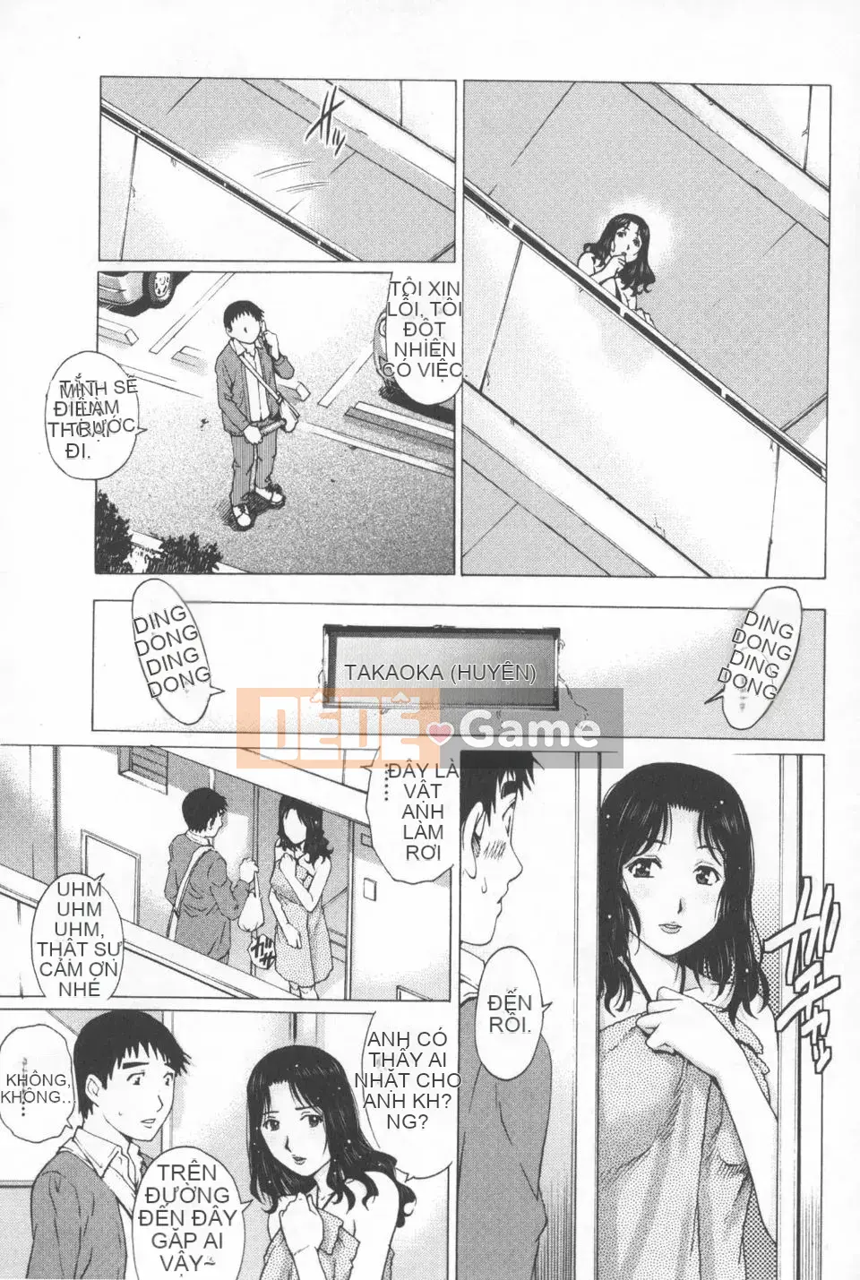 [Rio Yanagawa] Bạn có muốn quan hệ tình dục với một phụ nữ đã có gia đình không?