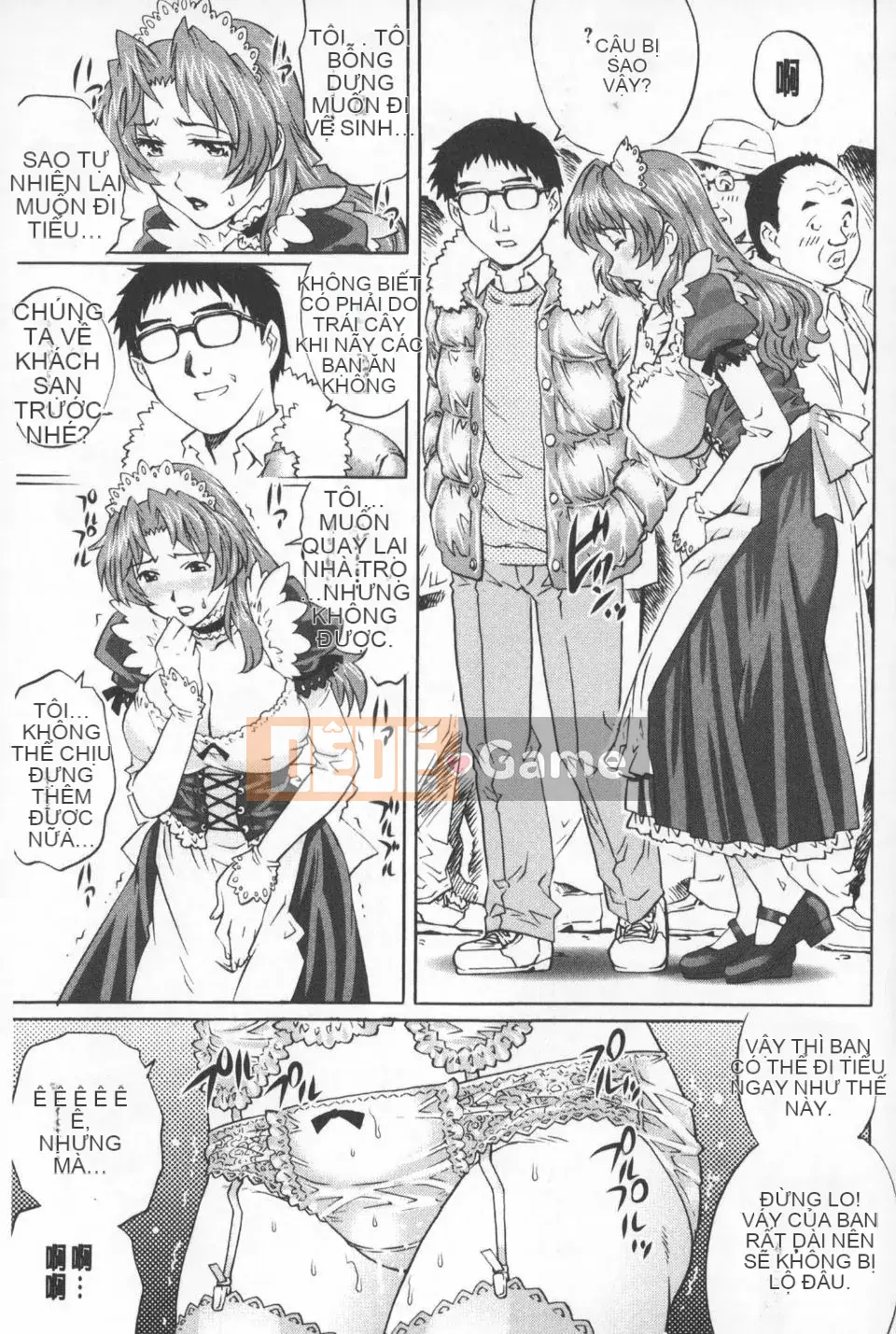 [Rio Yanagawa] Bạn có muốn quan hệ tình dục với một phụ nữ đã có gia đình không?