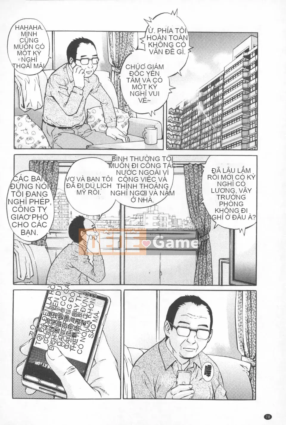 [Rio Yanagawa] Bạn có muốn quan hệ tình dục với một phụ nữ đã có gia đình không?