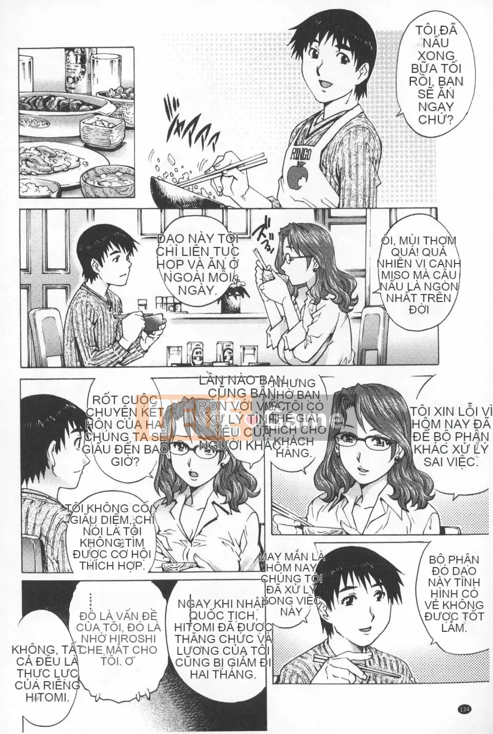 [Rio Yanagawa] Bạn có muốn quan hệ tình dục với một phụ nữ đã có gia đình không?