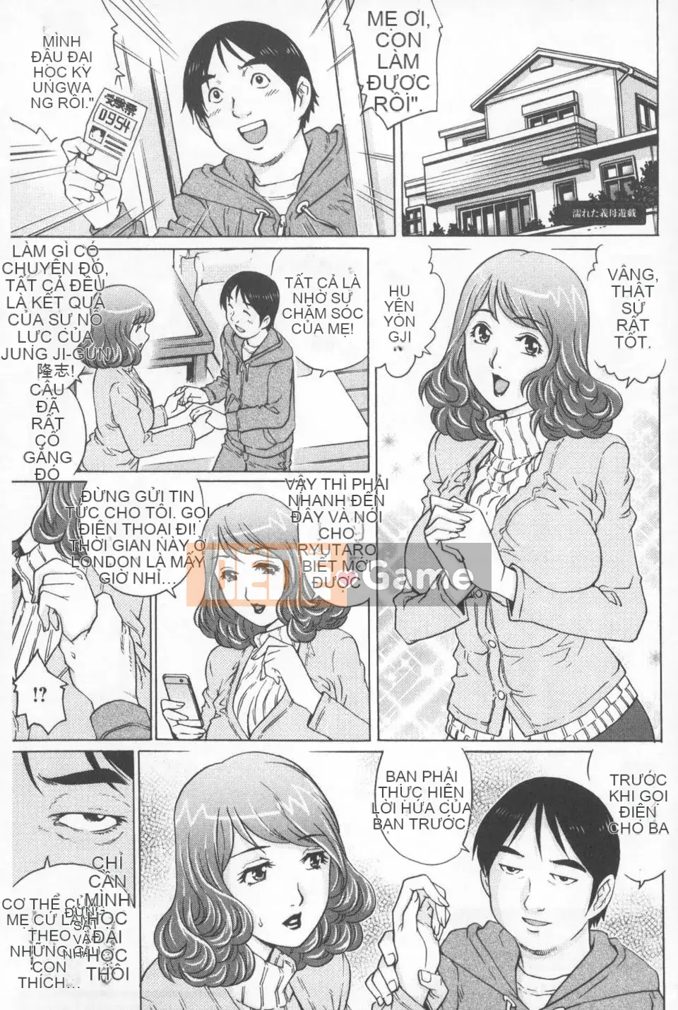 [Rio Yanagawa] Bạn có muốn quan hệ tình dục với một phụ nữ đã có gia đình không?