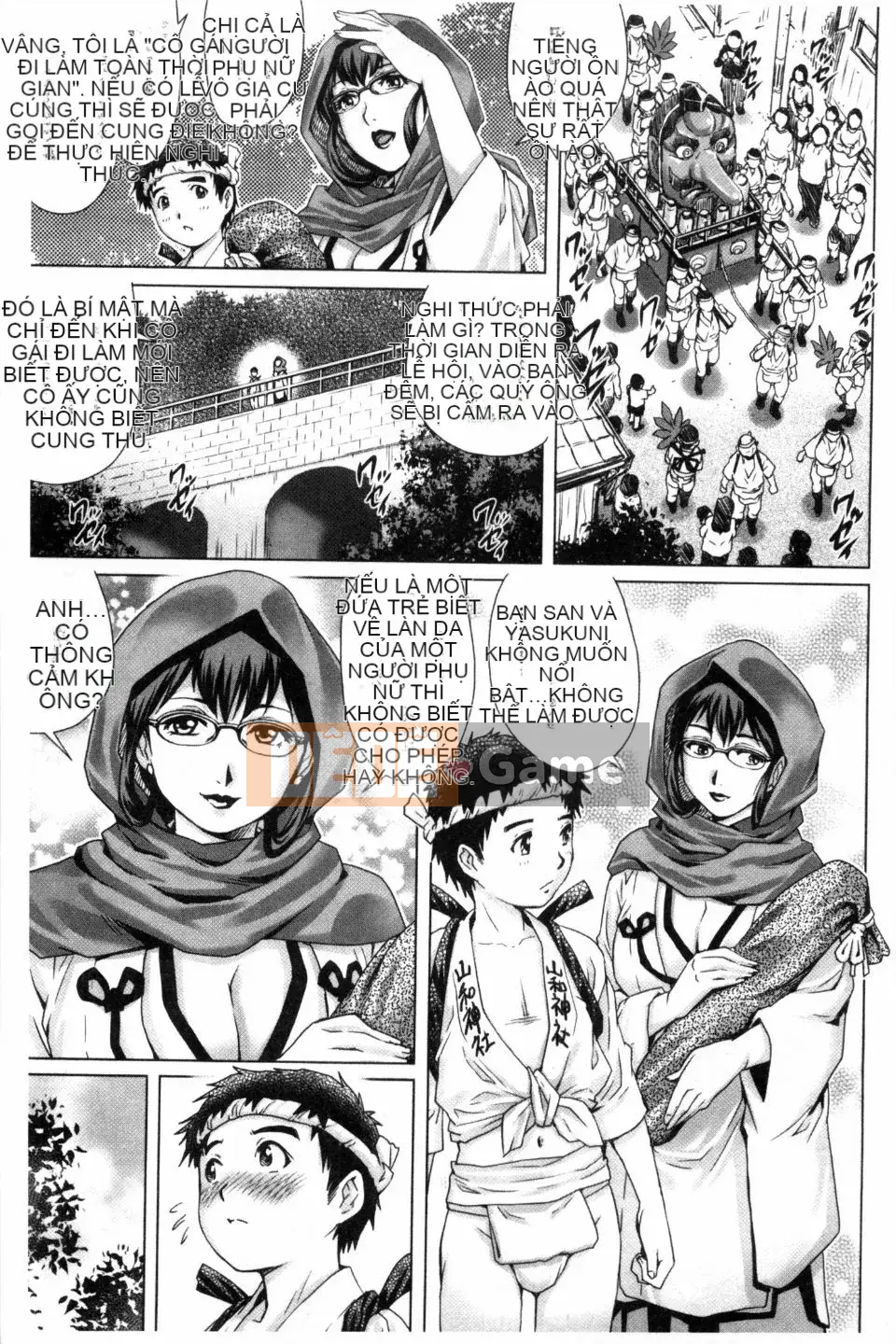 [Rio Yanagawa] Phong cách Dosei!