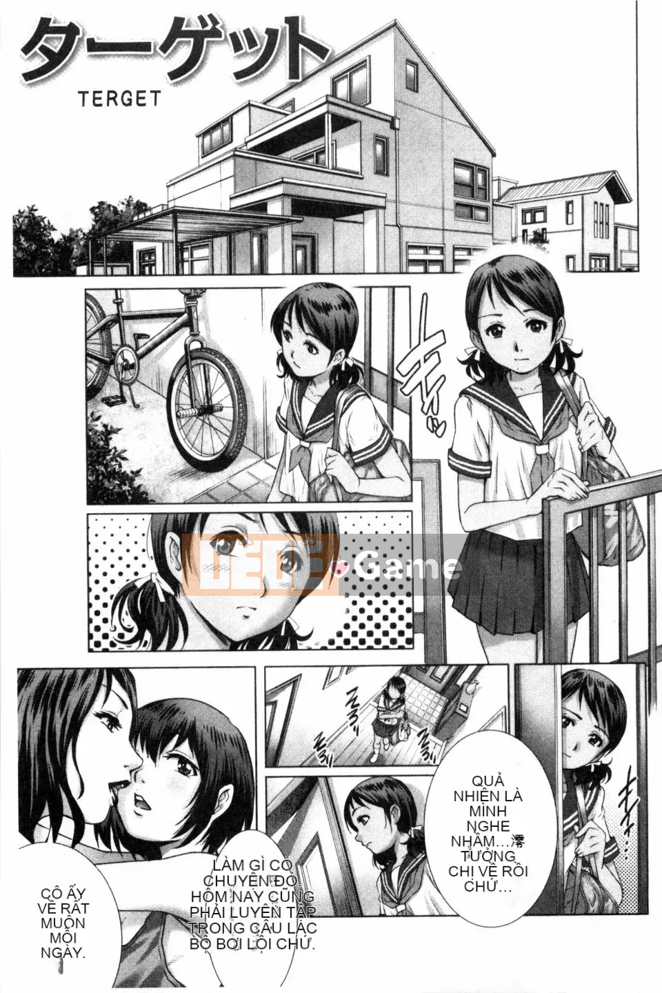 [Rio Yanagawa] Phong cách Dosei!