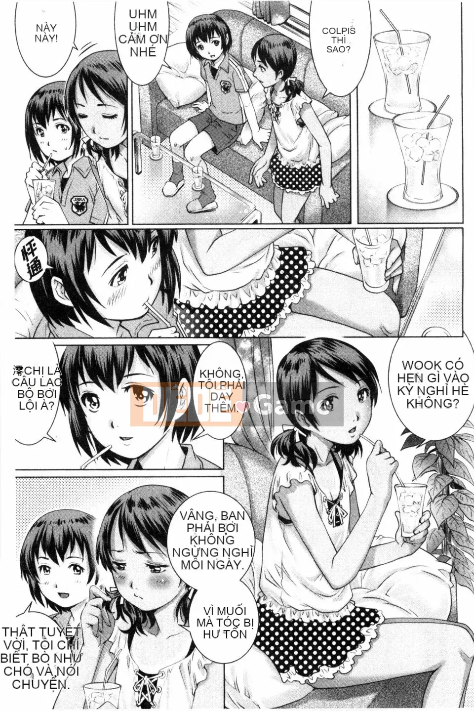 [Rio Yanagawa] Phong cách Dosei!