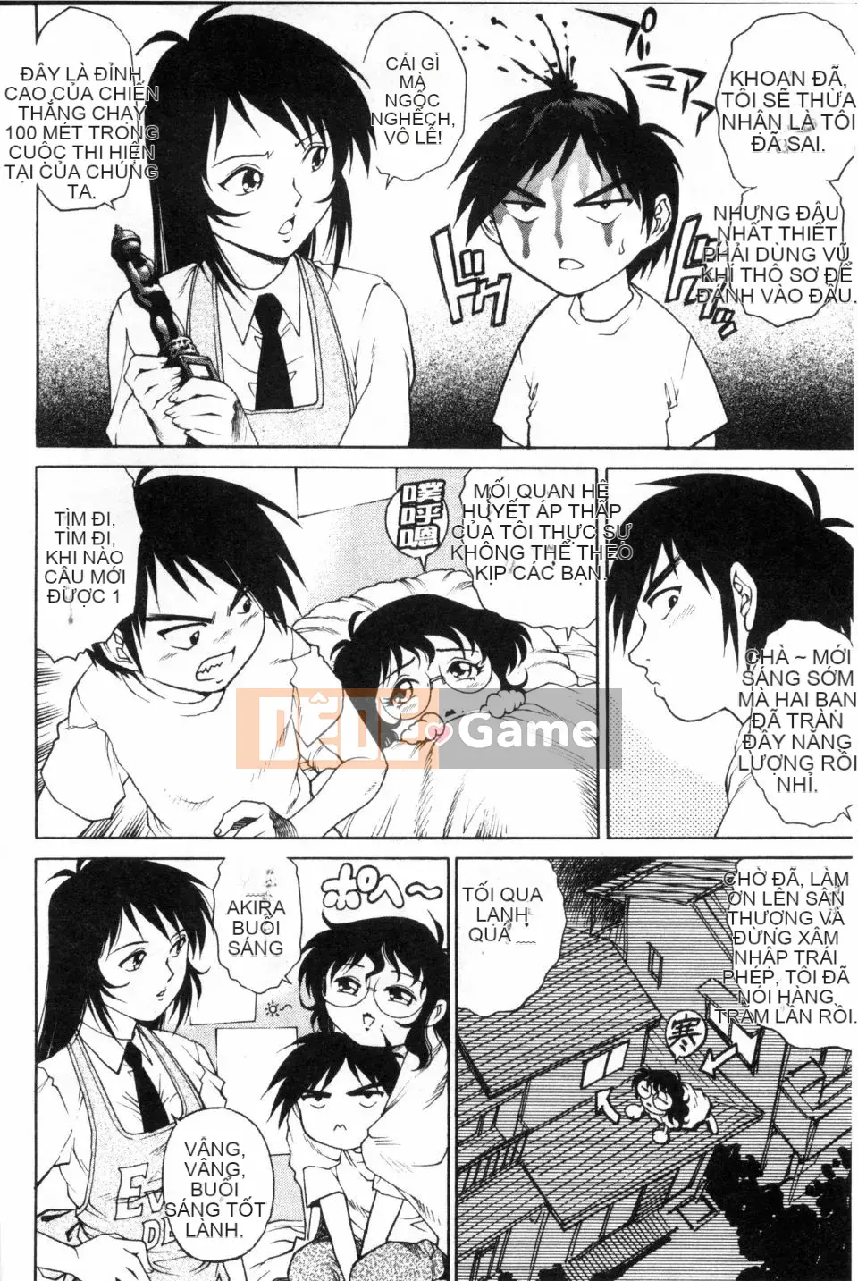 [Rio Yanagawa] Phong cách Dosei!