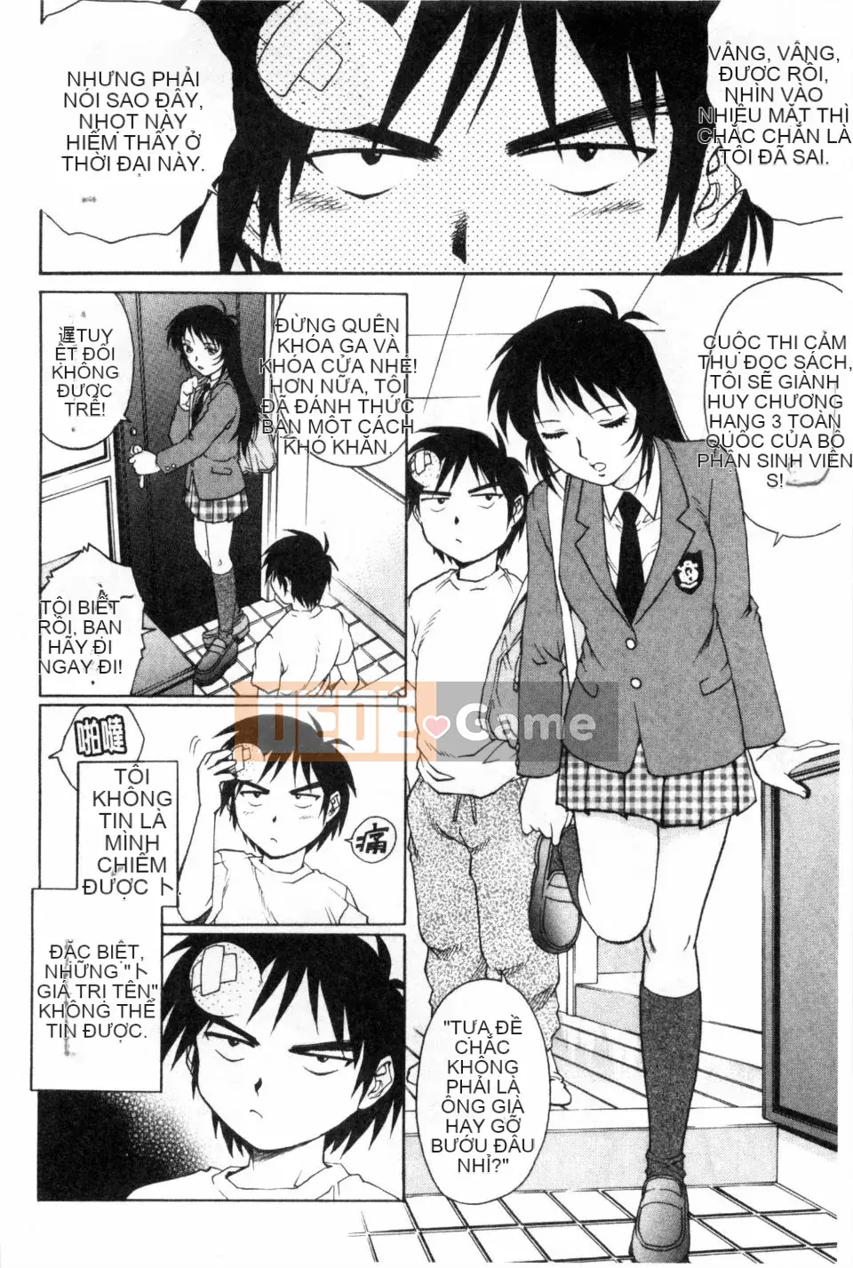 [Rio Yanagawa] Phong cách Dosei!