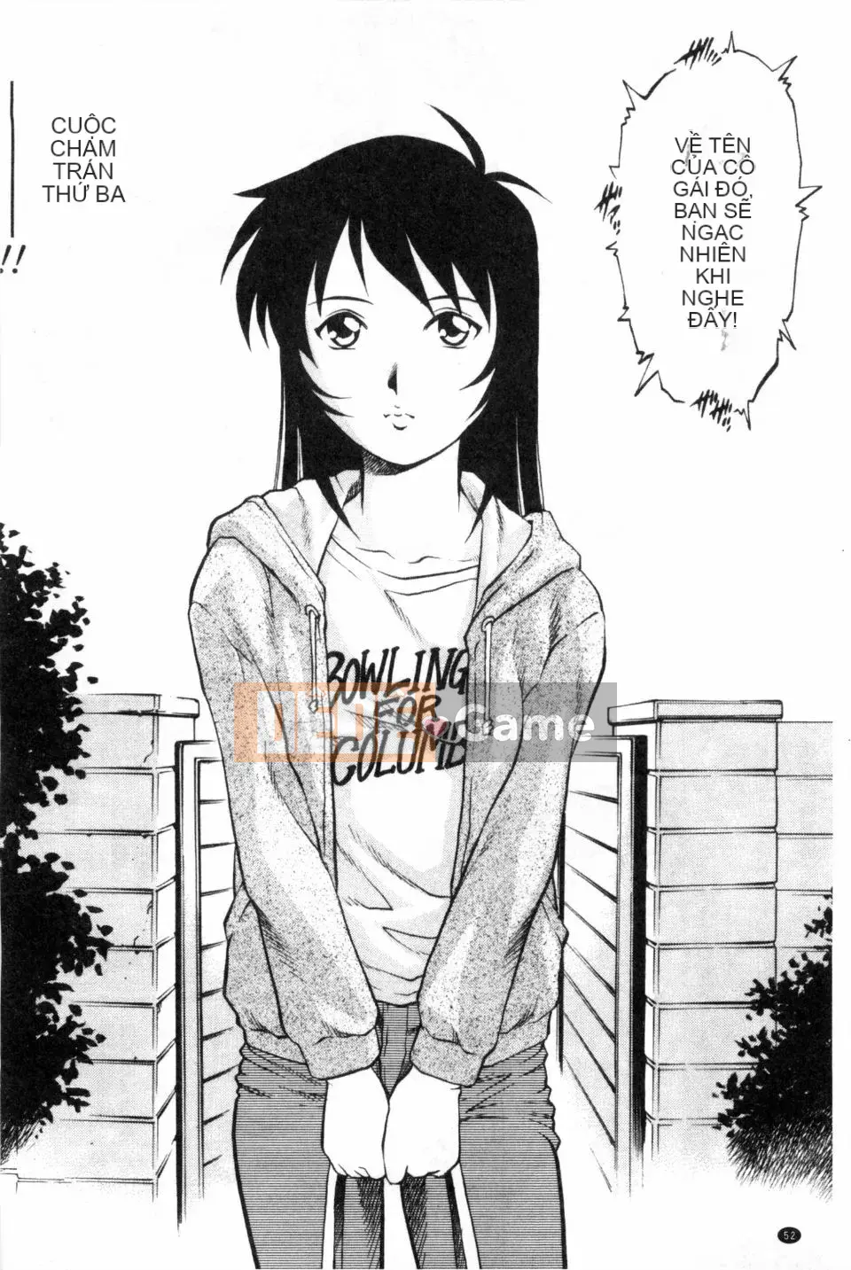 [Rio Yanagawa] Phong cách Dosei!