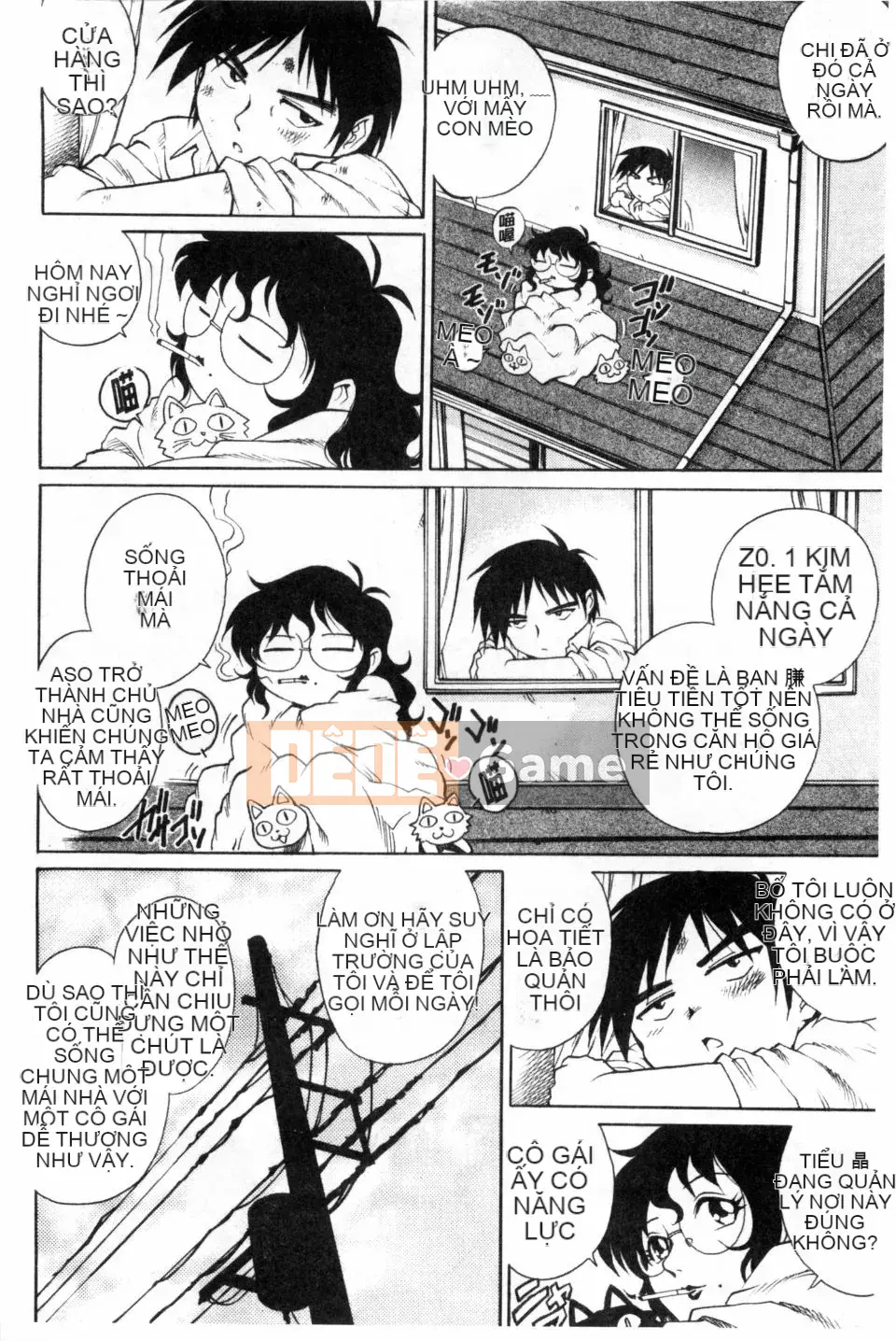 [Rio Yanagawa] Phong cách Dosei!