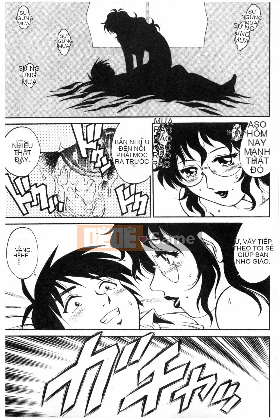 [Rio Yanagawa] Phong cách Dosei!