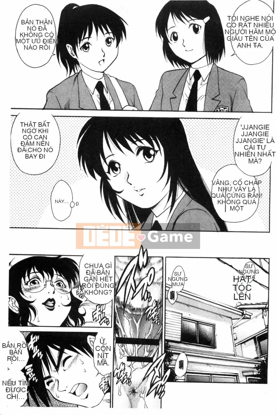 [Rio Yanagawa] Phong cách Dosei!