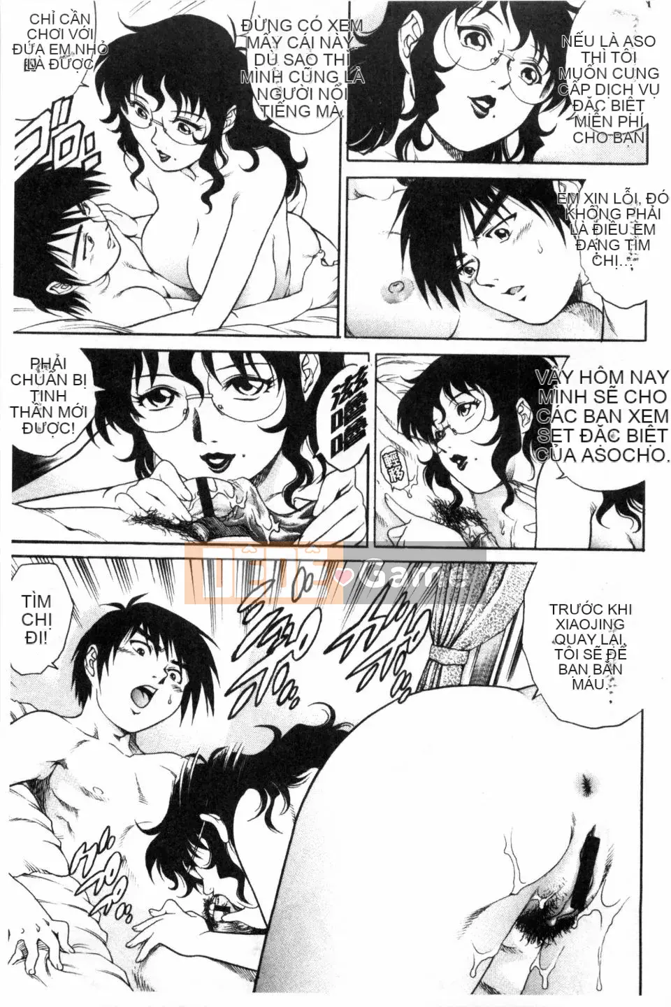 [Rio Yanagawa] Phong cách Dosei!