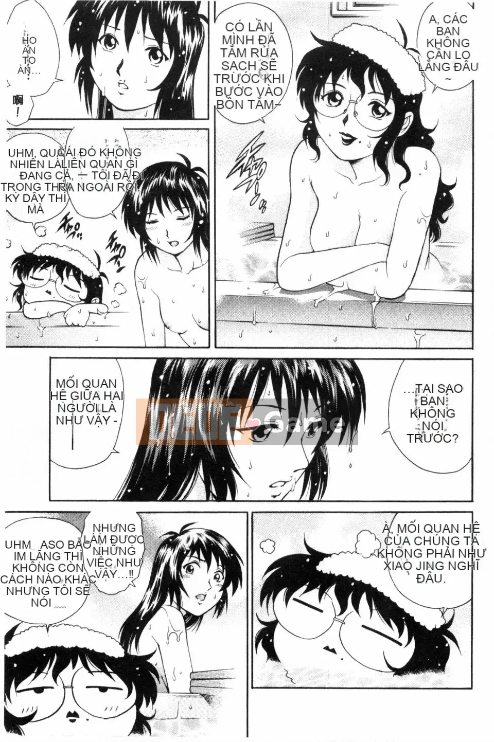 [Rio Yanagawa] Phong cách Dosei!