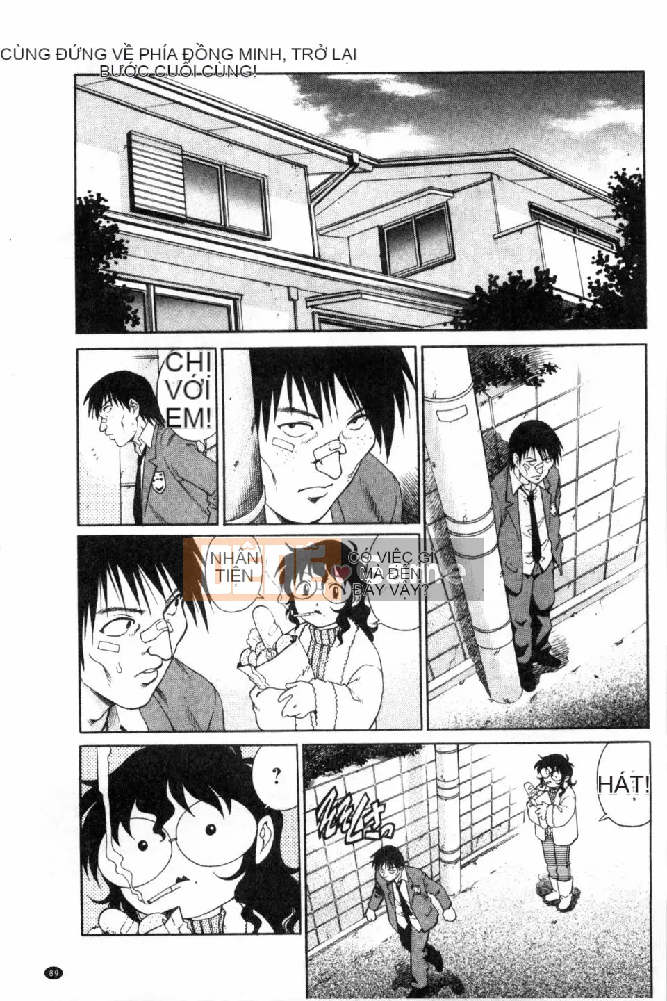 [Rio Yanagawa] Phong cách Dosei!